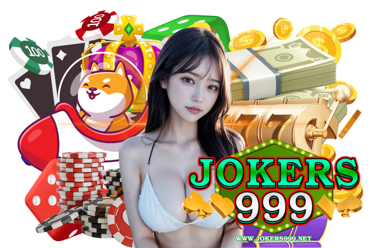 jokers999 สล็อต